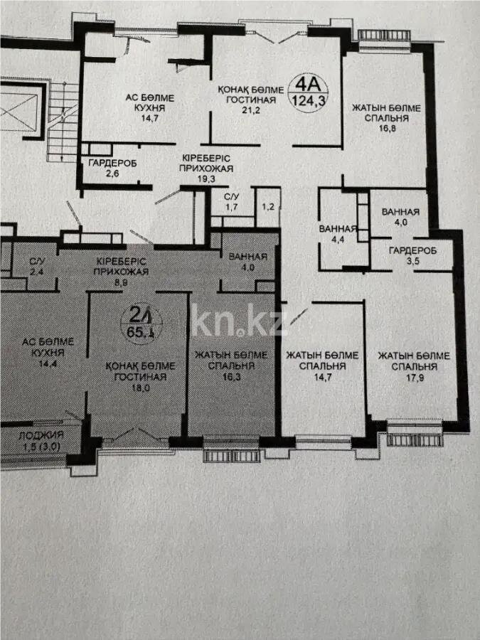 Продажа 6-комнатной квартиры, 188.2 м² в Астане