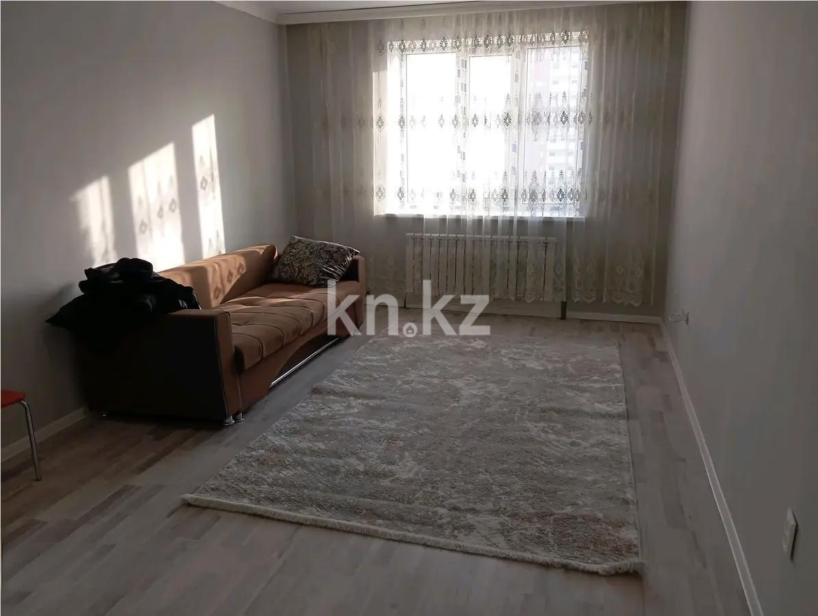 Продажа 1-комнатной квартиры, 45 м² в Астане