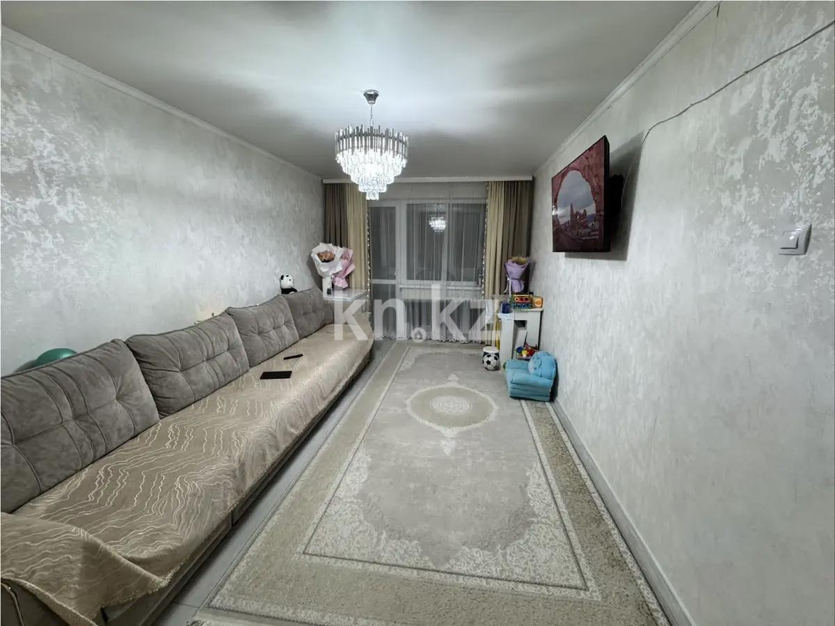 Продажа 2-комнатной квартиры, 45 м² в Караганде