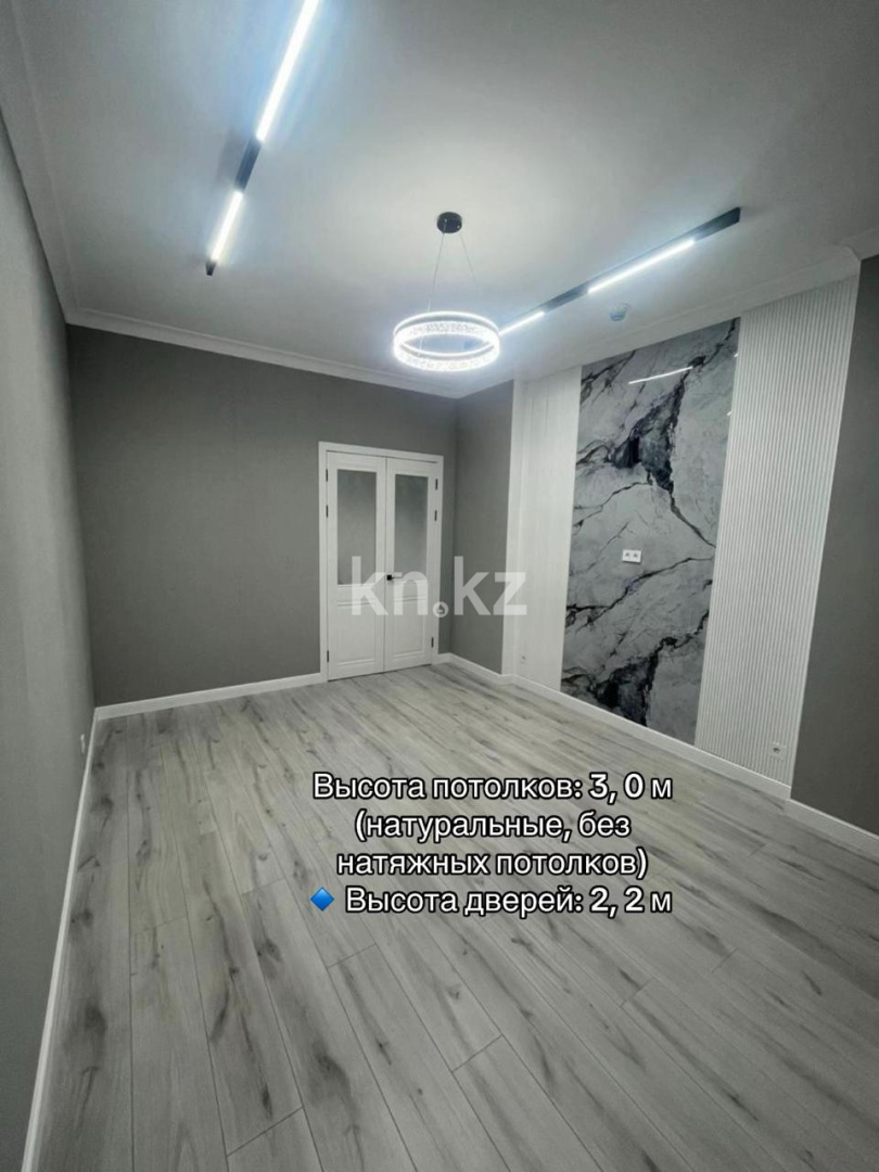 Продажа 1-комнатной квартиры, 43 м² в Астане - фото 3