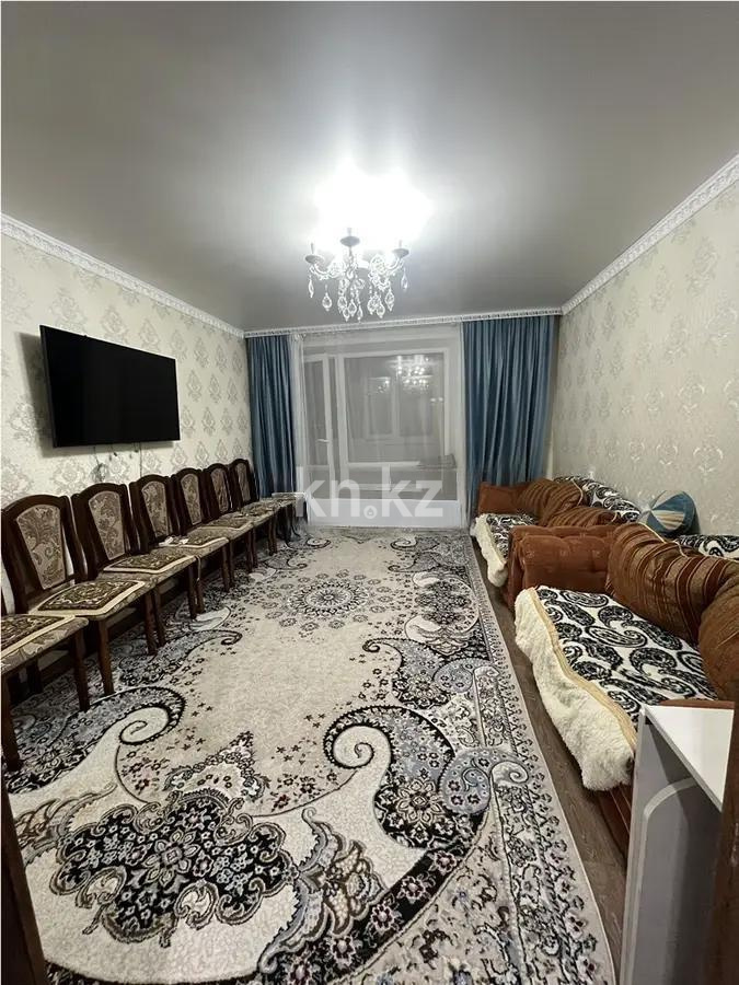 Продажа 3-комнатной квартиры, 65 м² в Караганде