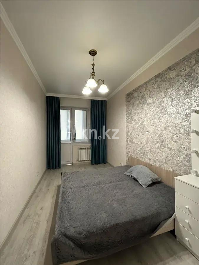 Продажа 2-комнатной квартиры, 50 м² в Алматы