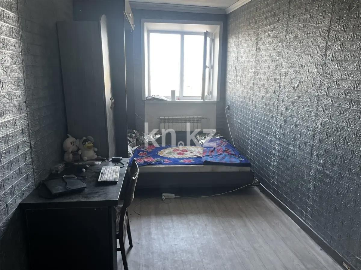 Продажа 2-комнатной квартиры, 46 м² в Караганде - фото 2