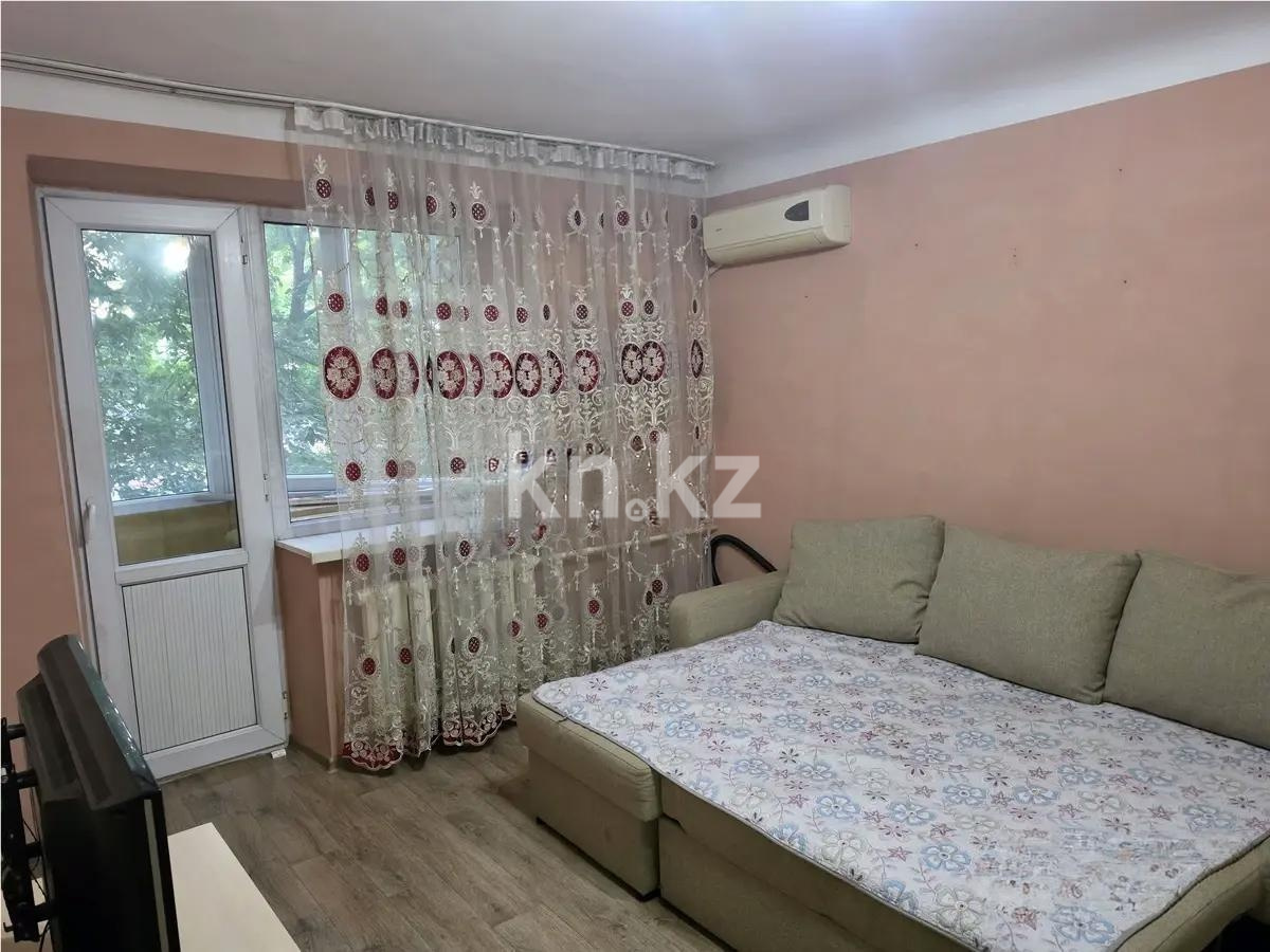Продажа 1-комнатной квартиры, 29.8 м² в Алматы