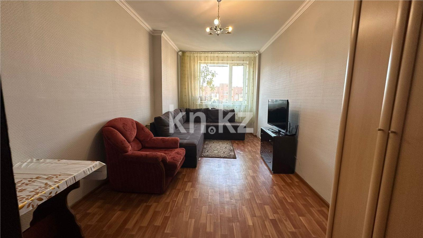 Продажа 2-комнатной квартиры, 53 м², ул. Куйши Дина в Астане