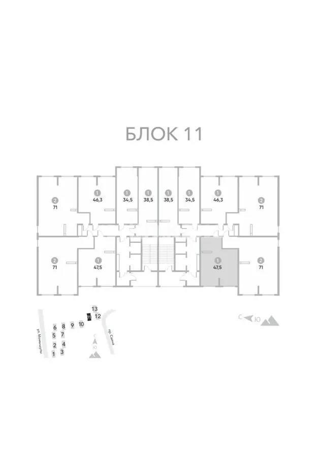 Продажа 1-комнатной квартиры, 46.8 м² в Алматы