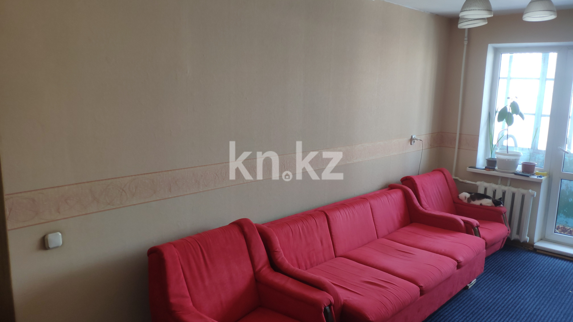 Продажа 2-комнатной квартиры, 42.6 м² в Караганде - фото 5