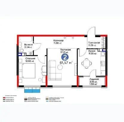 Продажа 2-комнатной квартиры, 61.57 м², ул. Момышулы, дом  11/14а в Алматы