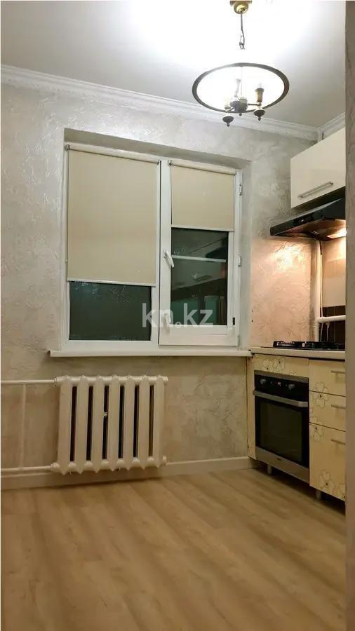 Продажа 1-комнатной квартиры, 31 м² в Алматы - фото 2