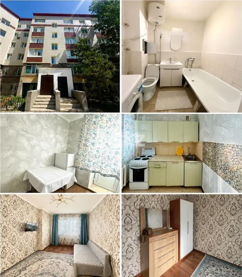 Продажа 1-комнатной квартиры, 32 м² в Астане