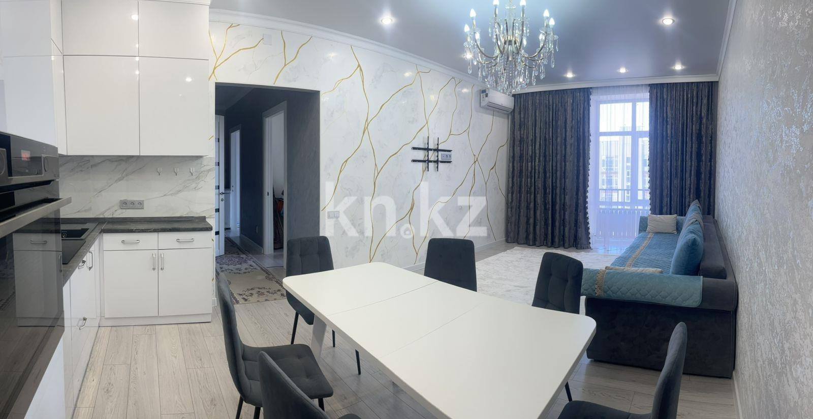 Продажа 3-комнатной квартиры, 63 м², ул.Байкен Ашимова в Караганде