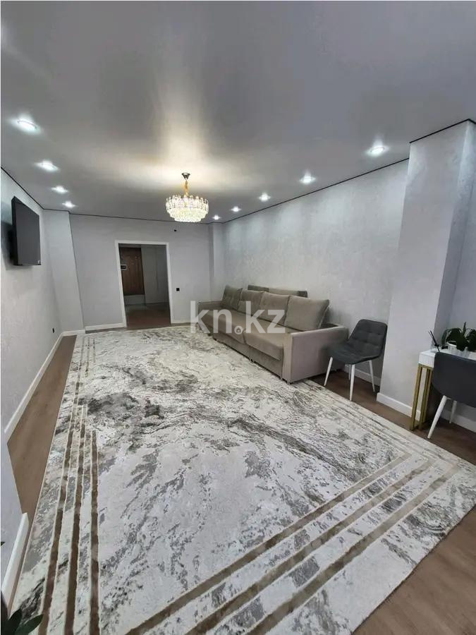 Продажа 3-комнатной квартиры, 117 м², ул. Тулебаева, дом  5 в Астане - фото 2