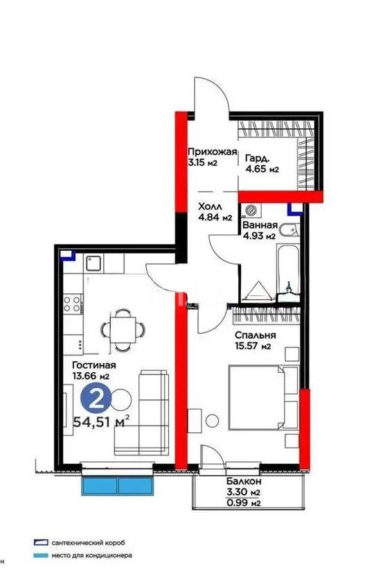 Продажа 2-комнатной квартиры, 53.4 м² в Алматы - фото 6