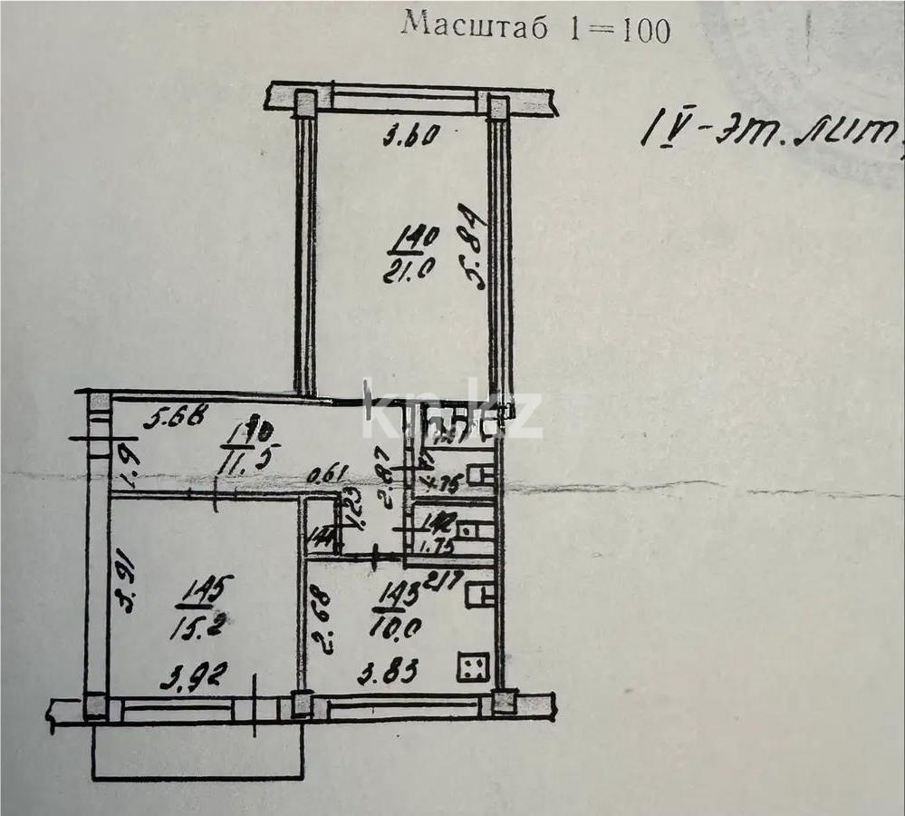 Продажа 2-комнатной квартиры, 63.1 м², пр. Жибек жолы, дом  188 в Алматы
