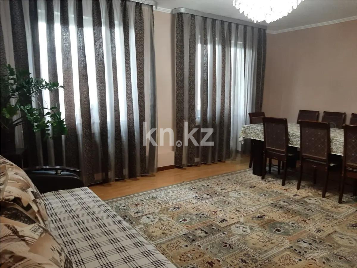 Продажа 4-комнатной квартиры, 125 м², мкр-н Аксай-5, дом  1 в Алматы