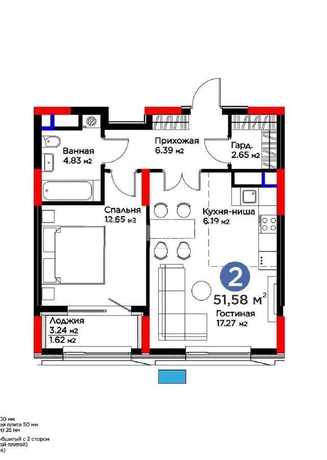 Продажа 2-комнатной квартиры, 52 м² в Астане
