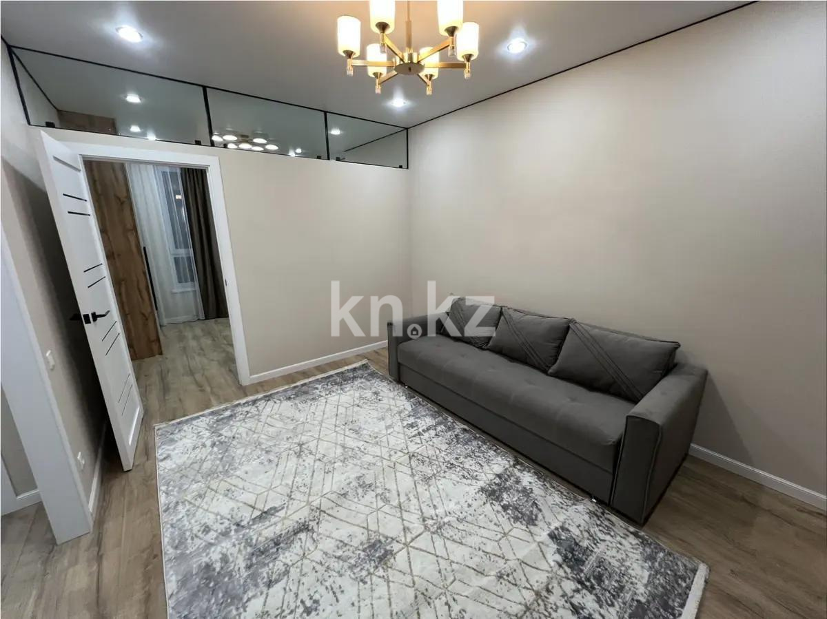 Продажа 2-комнатной квартиры, 45 м², ул. Жургенова, дом  19 в Астане