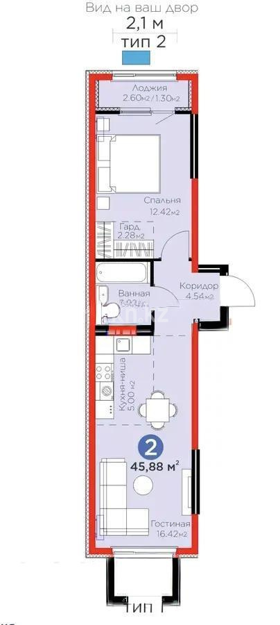 Продажа 2-комнатной квартиры, 45.88 м², мкр. Гажайып, дом  11/15а в Алматы