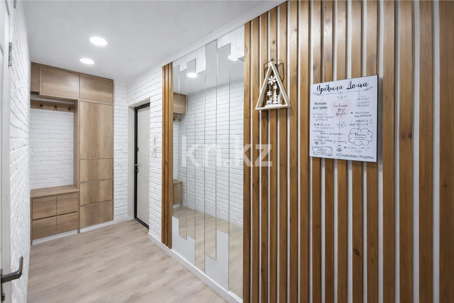 Продажа 2-комнатной квартиры, 46 м² в Караганде - фото 2