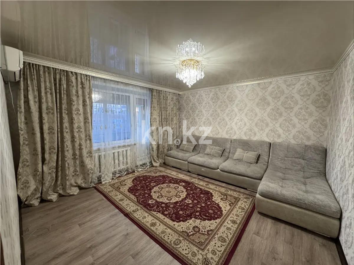 Продажа 4-комнатной квартиры, 84 м² в Караганде