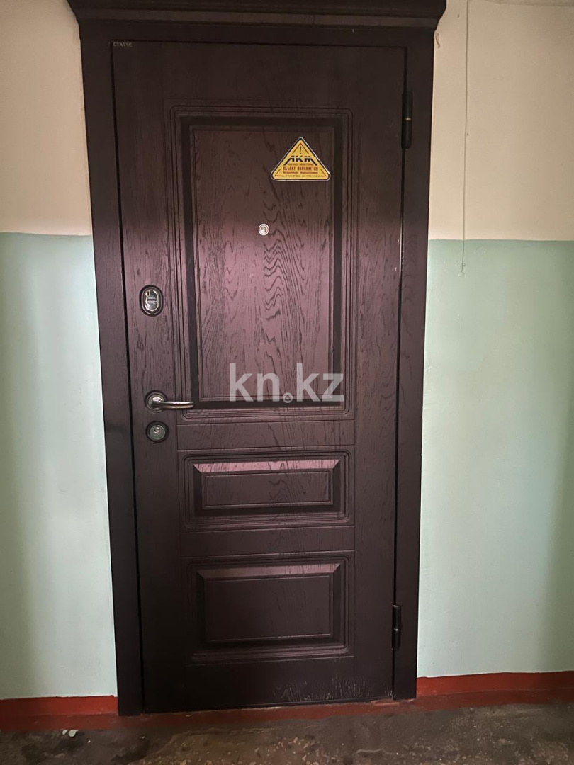 Продажа 1-комнатной квартиры, 39.7 м², ул. Розыбакиева, дом  145 - ул. Басенова в Алматы - фото 12