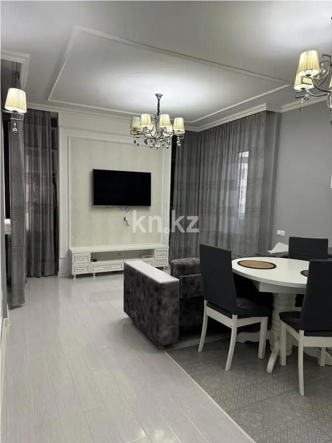 Продажа 2-комнатной квартиры, 50 м², ул. Кенесары хана, дом  54/1 в Алматы