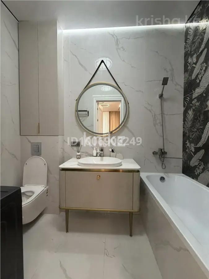 Продажа 3-комнатной квартиры, 80 м², пр. Аль-Фараби, дом  27/2 в Алматы - фото 3