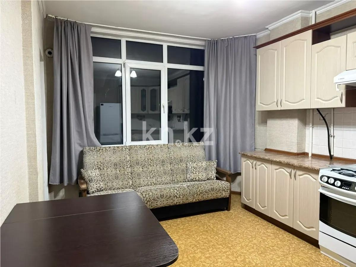 Продажа 1-комнатной квартиры, 41 м², ул. Молдагалиева, дом  16А в Алматы - фото 2