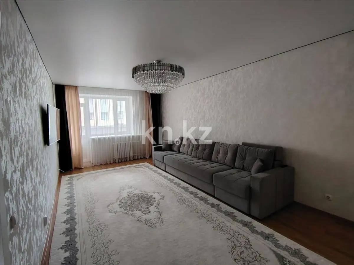 Продажа 3-комнатной квартиры, 90 м² в Астане