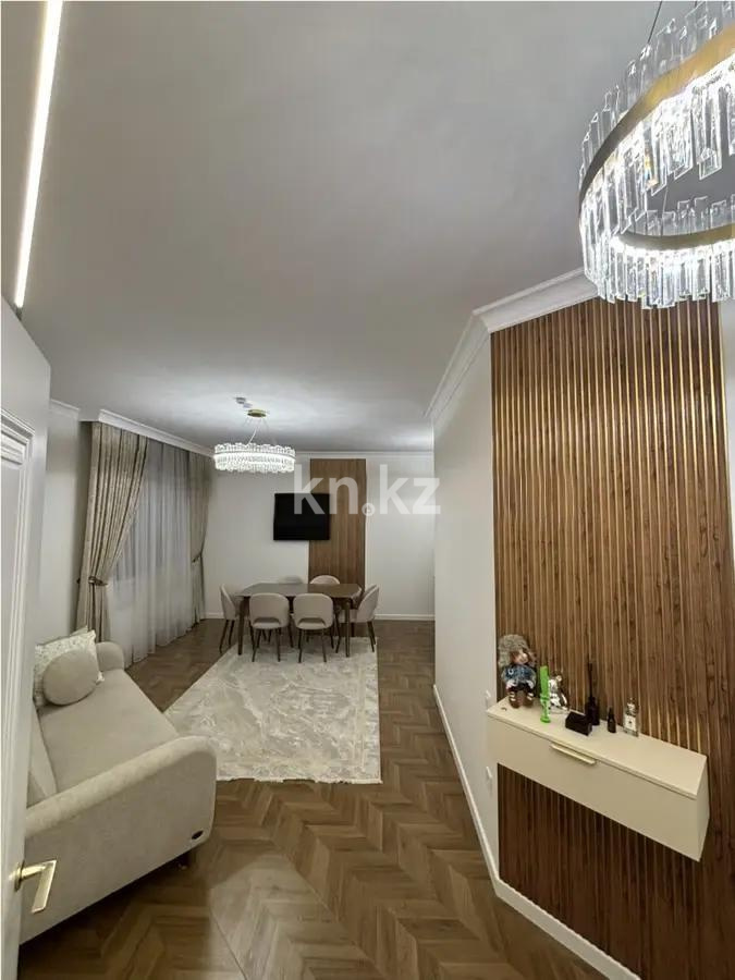 Продажа 2-комнатной квартиры, 51 м² в Астане