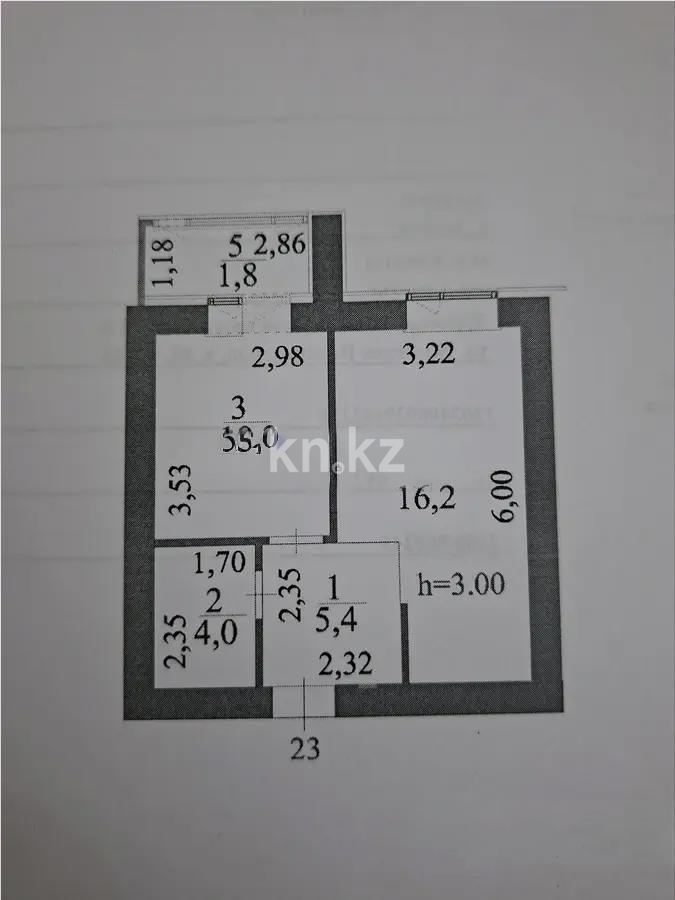 Продажа 1-комнатной квартиры, 37.7 м² в Астане