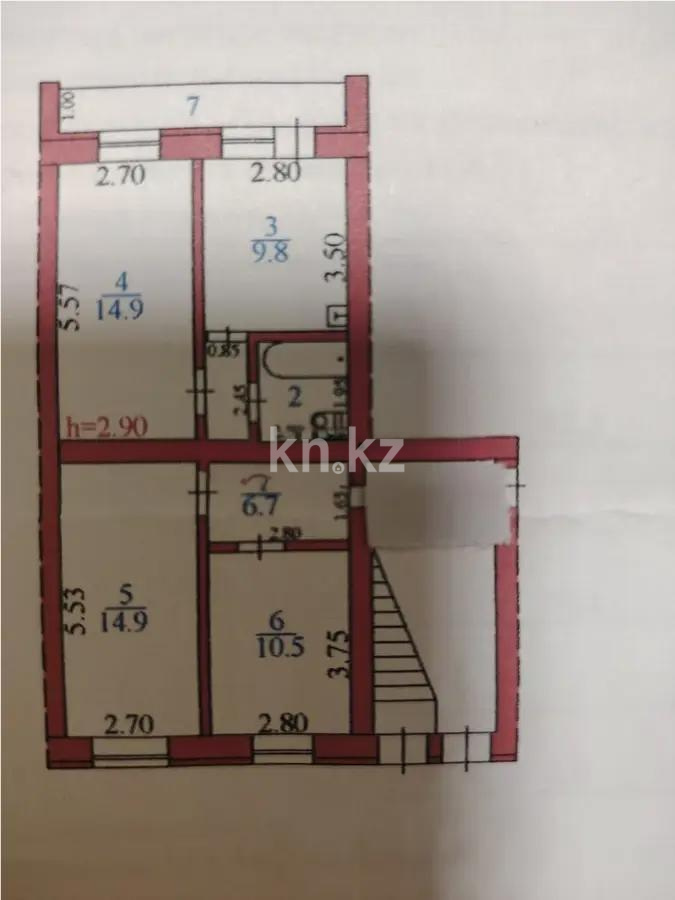 Продажа 3-комнатной квартиры, 63 м² в Сарани