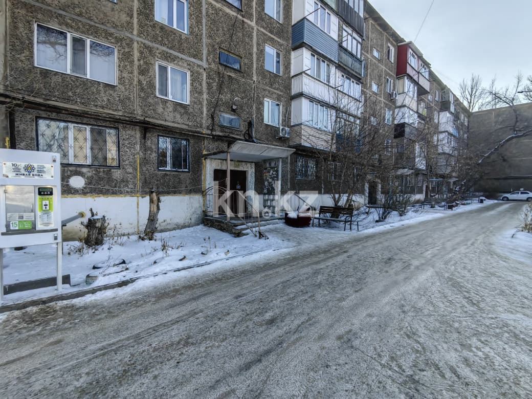Продажа 2-комнатной квартиры, 45 м² в Караганде - фото 23