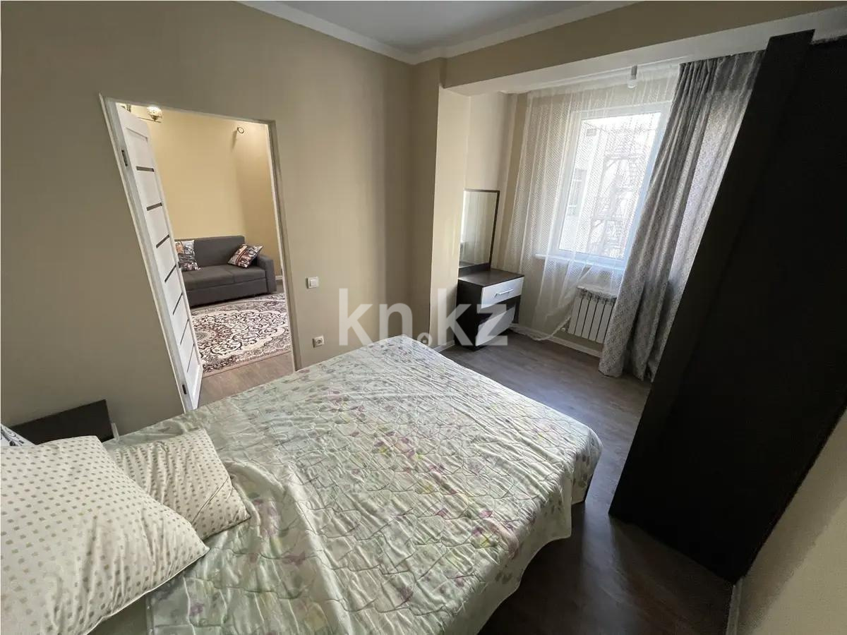 Продажа 2-комнатной квартиры, 48 м² в Алматы - фото 2