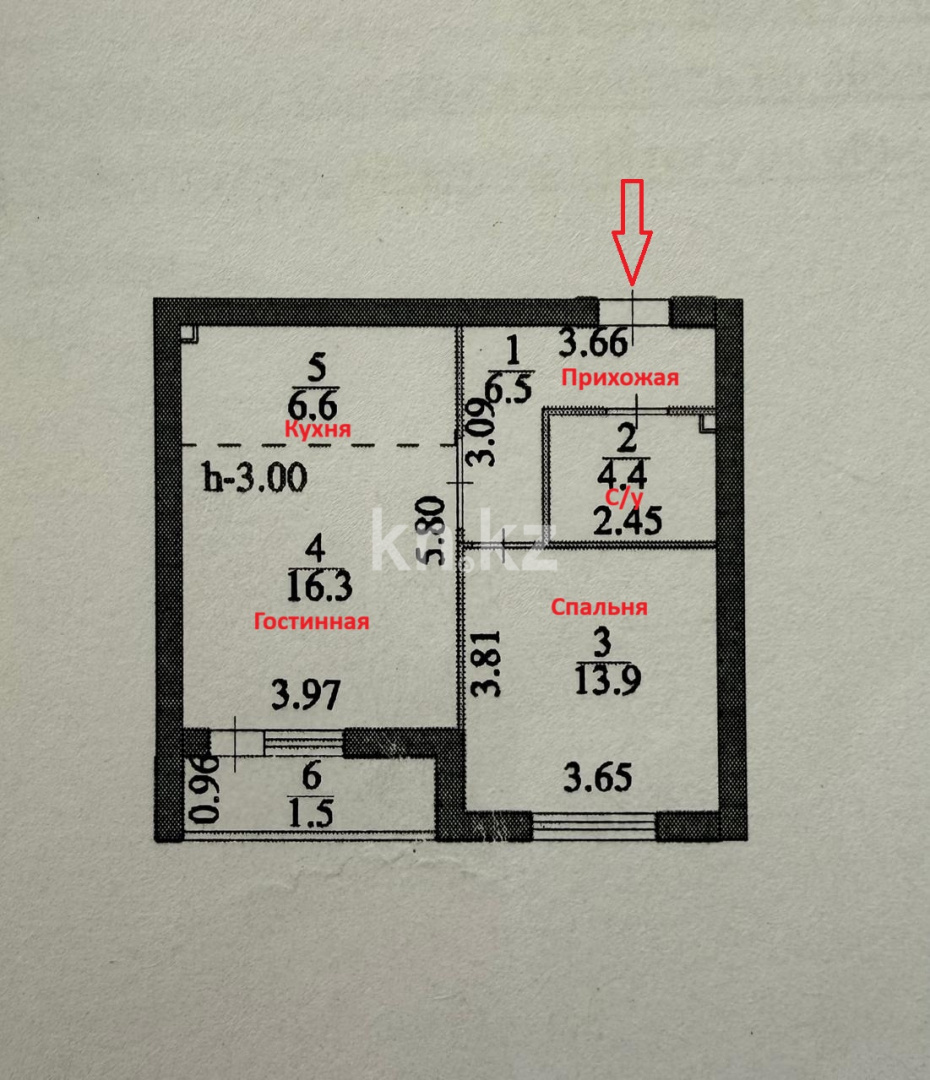 Продажа 2-комнатной квартиры, 50 м² в Астане - фото 2