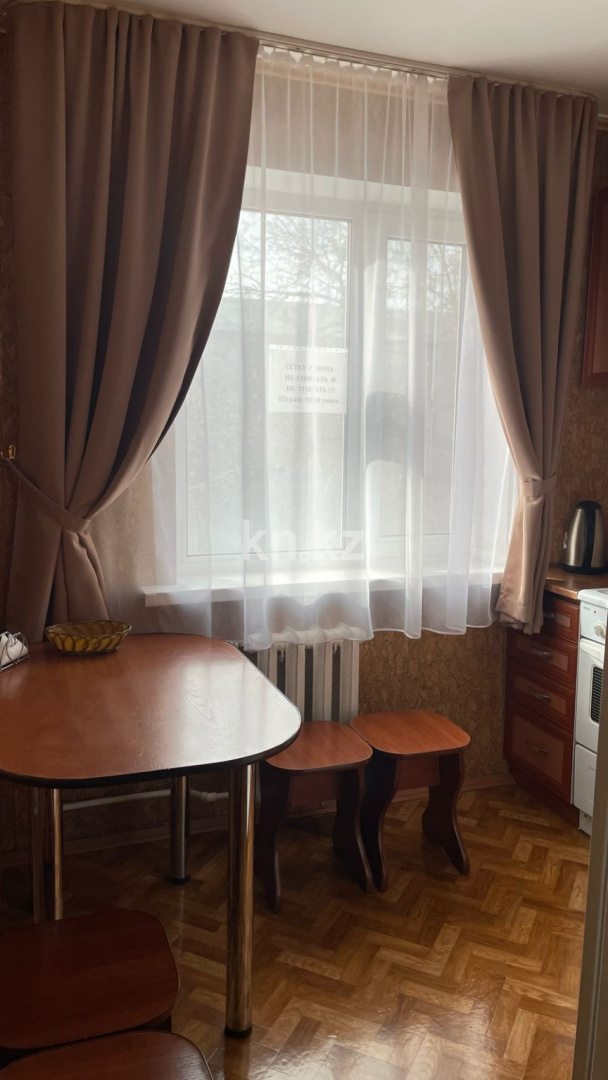 Аренда 1-комнатной квартиры посуточно, 32 м², Бектурова, дом  25 в Павлодаре - фото 7