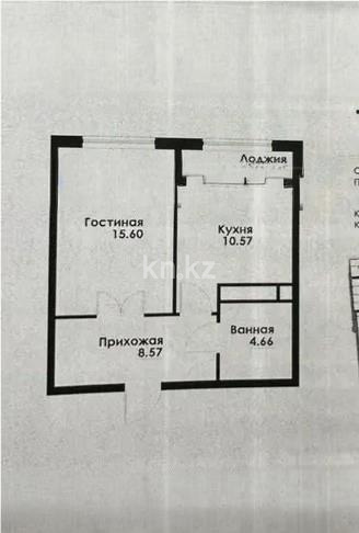 Продажа 1-комнатной квартиры, 40.84 м² в Алматы