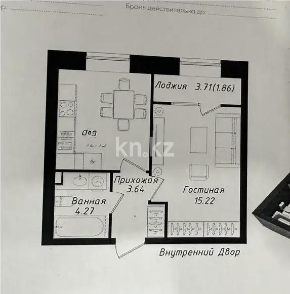Продажа 1-комнатной квартиры, 37.14 м² в Астане