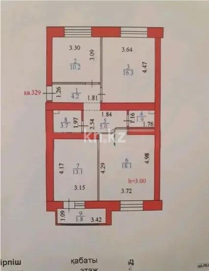 Продажа 3-комнатной квартиры, 75 м², ул. Токпанова, дом  22 в Астане - фото 8