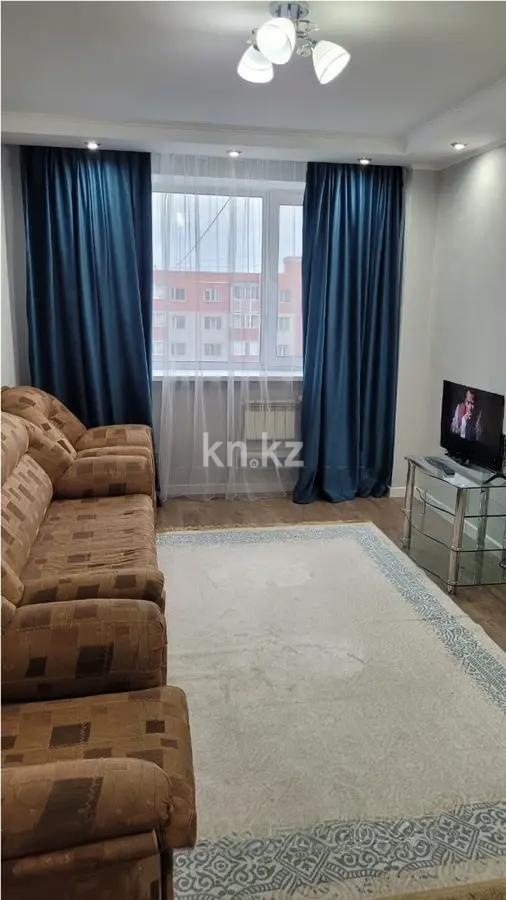 Продажа 1-комнатной квартиры, 50 м² в Астане