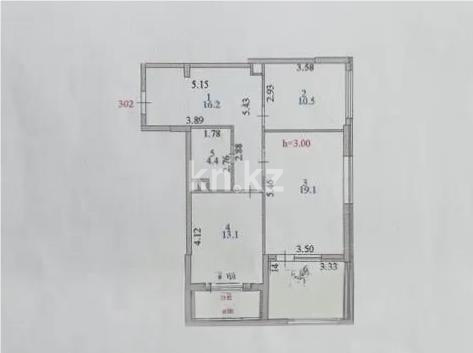 Продажа 3-комнатной квартиры, 65.2 м² в Астане - фото 7
