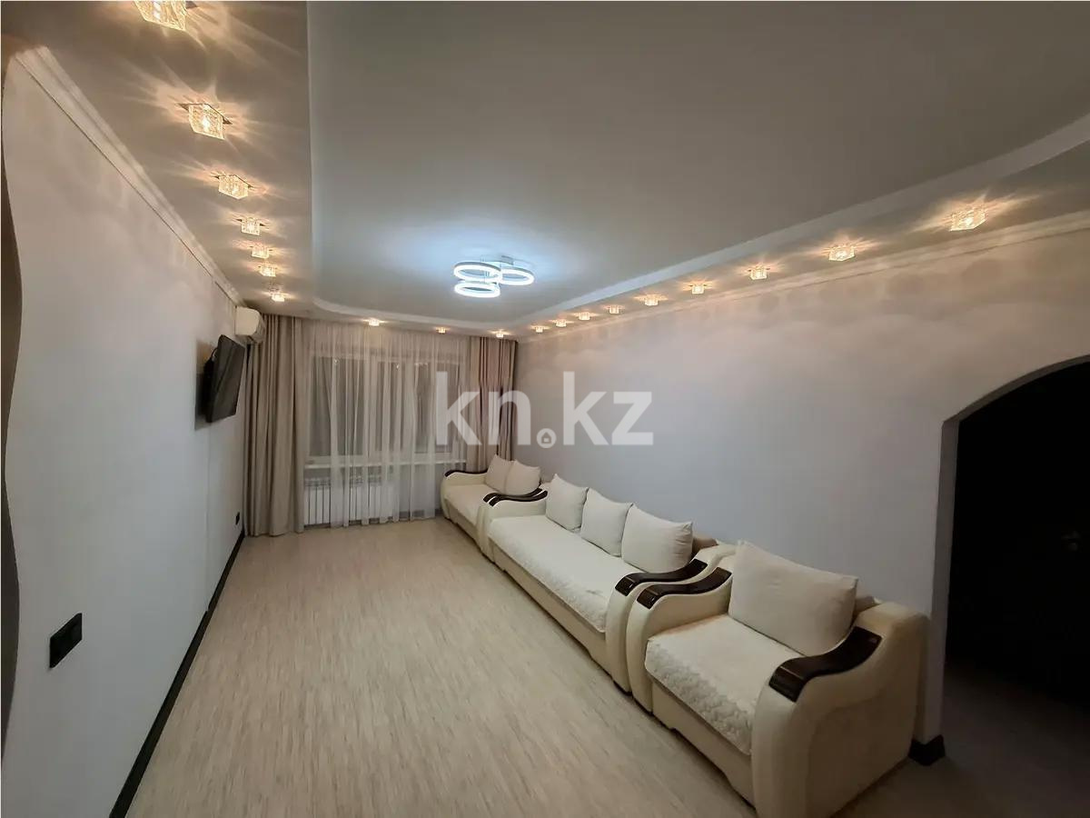 Продажа 3-комнатной квартиры, 71 м² в Астане