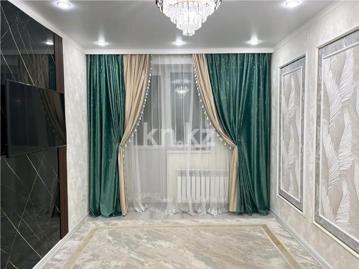 Продажа 2-комнатной квартиры, 59 м², ул. Болекпаева в Астане