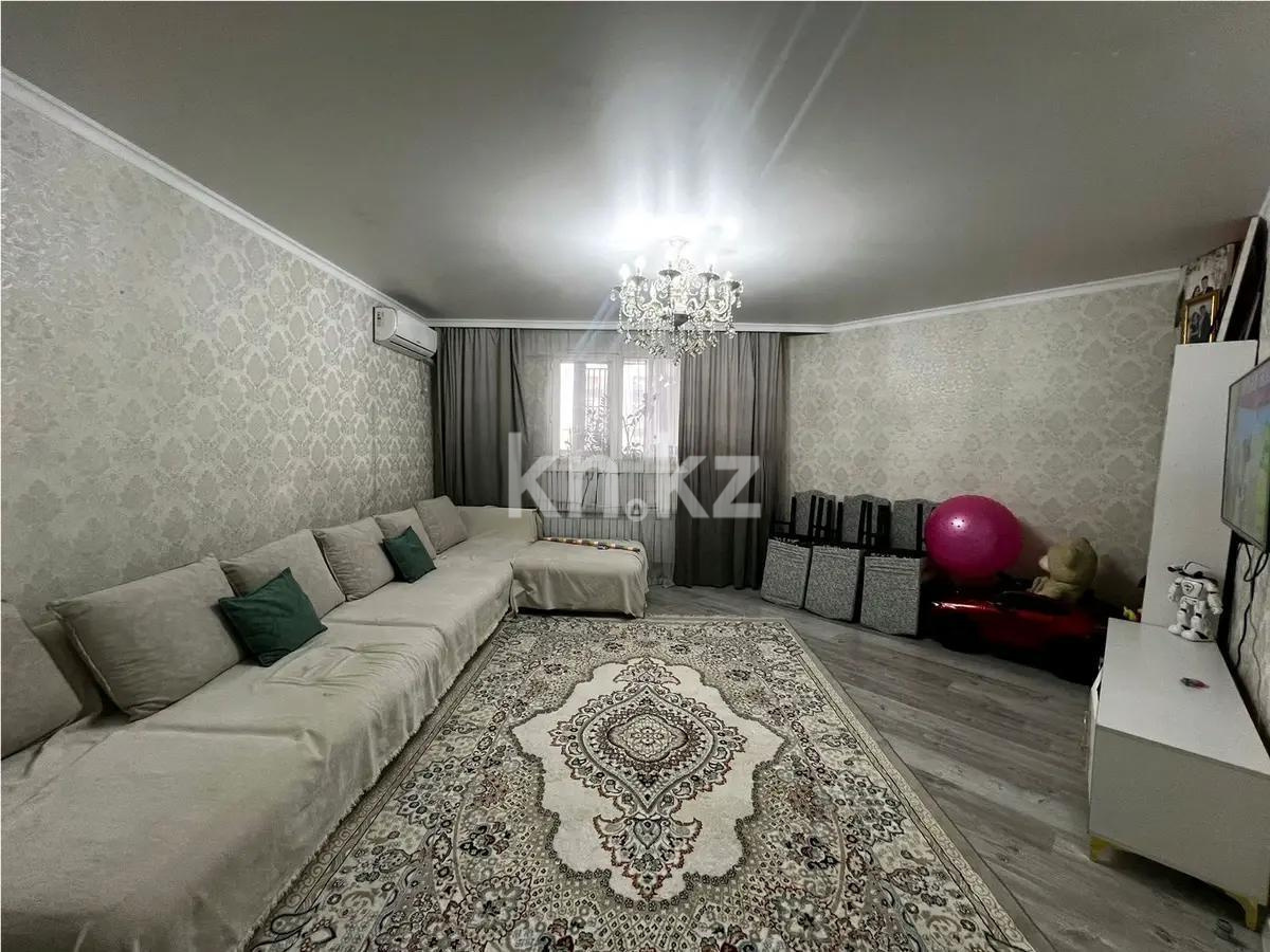 Продажа 2-комнатной квартиры, 70 м² в Алматы