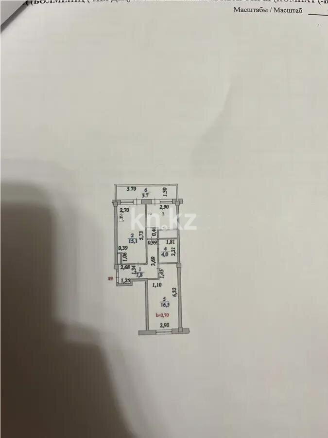 Продажа 2-комнатной квартиры, 56 м² в Астане - фото 6