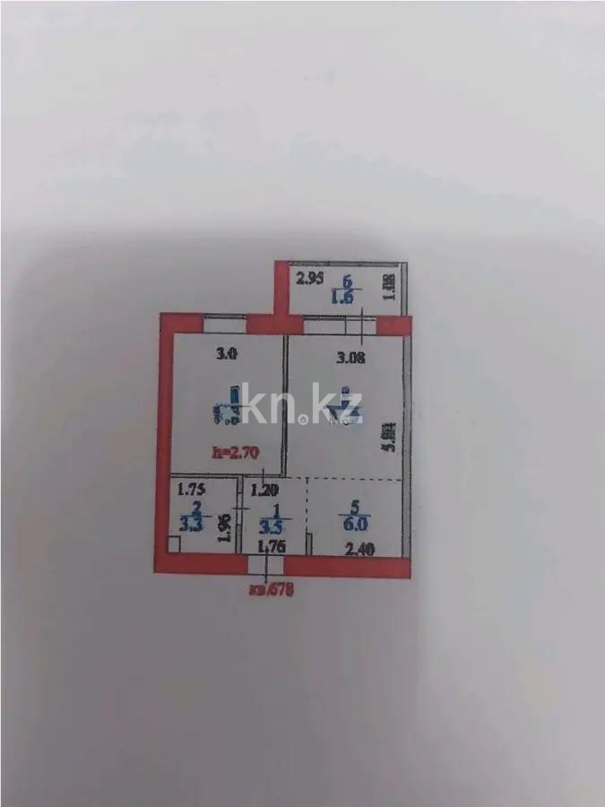 Продажа 2-комнатной квартиры, 40 м² в Астане - фото 4