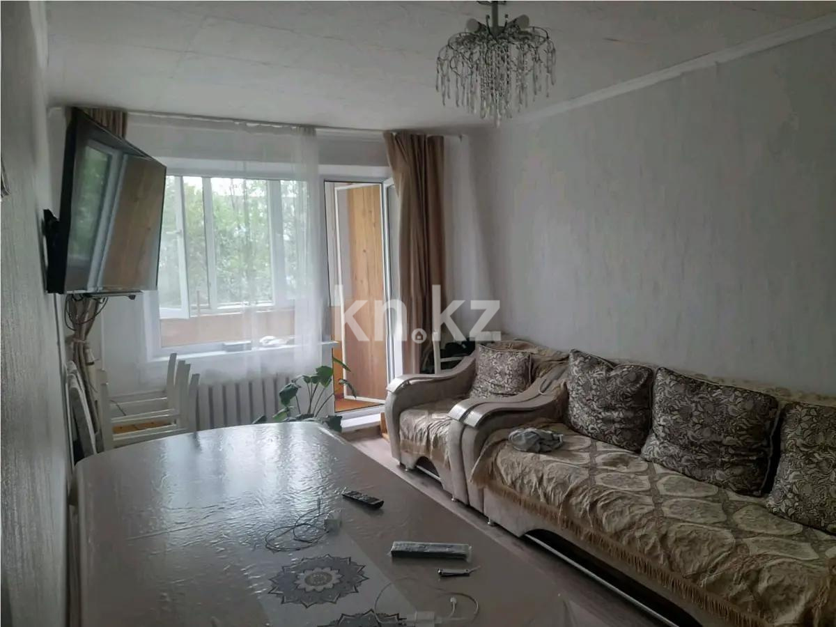 Продажа 2-комнатной квартиры, 45 м² в Шахтинске