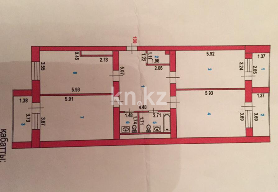 Продажа 3-комнатной квартиры, 120 м², ул. Кенесары, дом  69 в Астане - фото 16