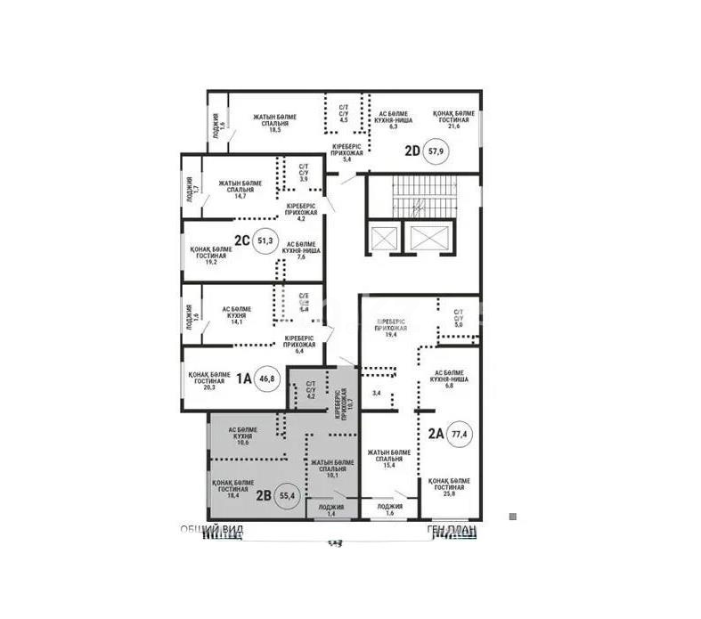 Продажа 2-комнатной квартиры, 55.4 м², ул. Сатпаева, дом  90а/1 в Алматы