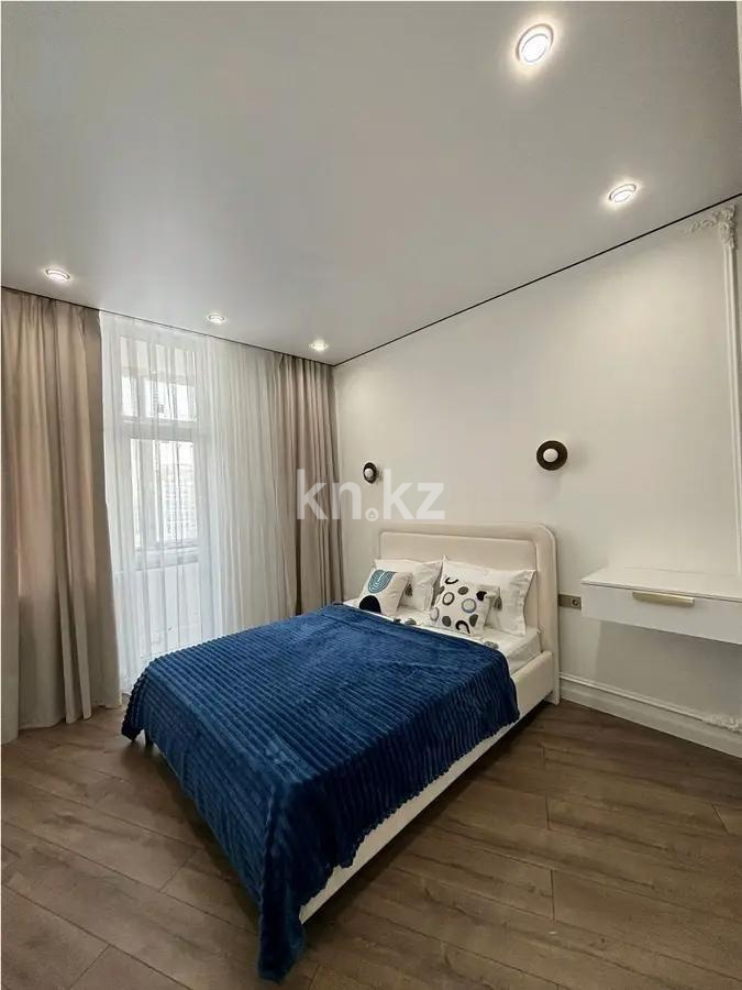 Продажа 2-комнатной квартиры, 45 м² в Астане - фото 2